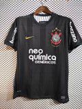 2010 Corinthians Away Retro Soccer Jersey