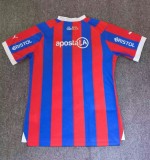 24-25 Cerro Porteño Home Fans Soccer Jersey