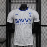 24-25 Al-Hilal Away Player Soccer Jersey