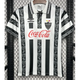 1995 Atletico Mineiro Home Retro Soccer Jersey