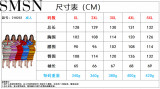 Plus Size Dress European and American long sleeve collar printed open tube fashion dress