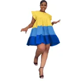 Round Neck Ruffle Ruffle Sleeves Large Swing Loose Dress