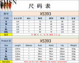 Evening Dresses 2022 Fashion solid color women sexy spaghetti straps chest wrap crimp split dress