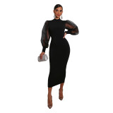 Celebrity Temperament Hepburn Style Black Mesh Stitching Dress