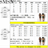 Plus Size Dress Amazon hot selling sexy sling sequin tassel dress