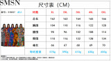 Plus Size Dress European and American fall women clothing wholesale supply rear zipper dress