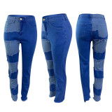 High elastic patch worn straight jeans