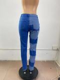 High elastic patch worn straight jeans