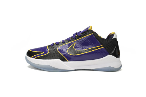 Pandabuy Nike Kobe 4 Protro “Wizenard”