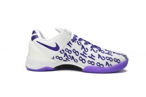 Pandabuy Nike Kobe 8 Protro “White Court Purple”