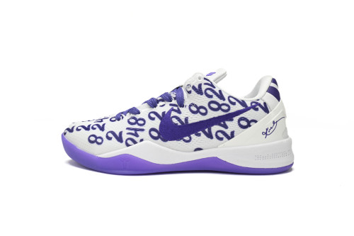 Pandabuy Nike Kobe 8 Protro “White Court Purple”