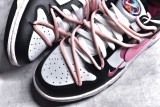 Nike SB Dunk Low 低幫板鞋