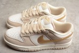 Nike SB Dunk Low 低幫板鞋