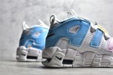 Nike Air More Uptempo 藍粉漸變小雛菊