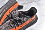 Adidas Yeezy Boost 350 V2 灰橙