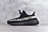 Adidas Yeezy Boost 350 V2 黑白