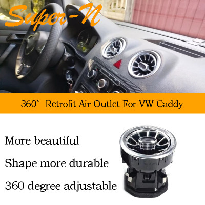 IKY All Silver Refit Car Front Interior Dashboard A/C Air Outlet Turbo Conditioning Vent For VW Caddy Refit Car 2003-2014
