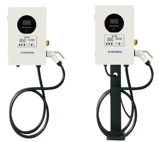 IKY Charging Station-20KW/30KW/40KW
