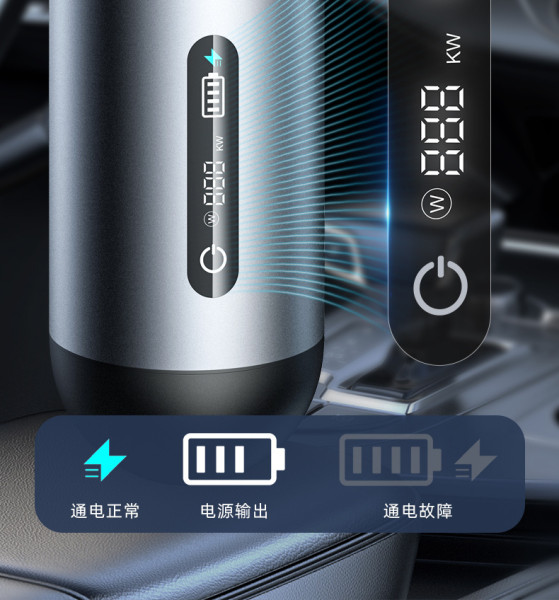 IKY Car discharger 3.3kw high-power new energy connector BYD European standard Australian standard discharge gun