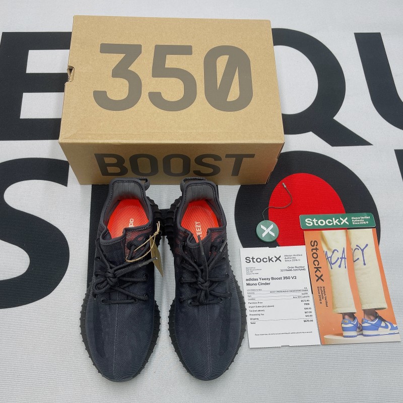 Yeezy Boost 350 V2 Mono Cinder(Unisex)-064