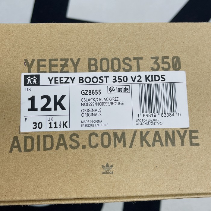 Yeezy Boost 350 V2 Yecheil(Unisex)-061