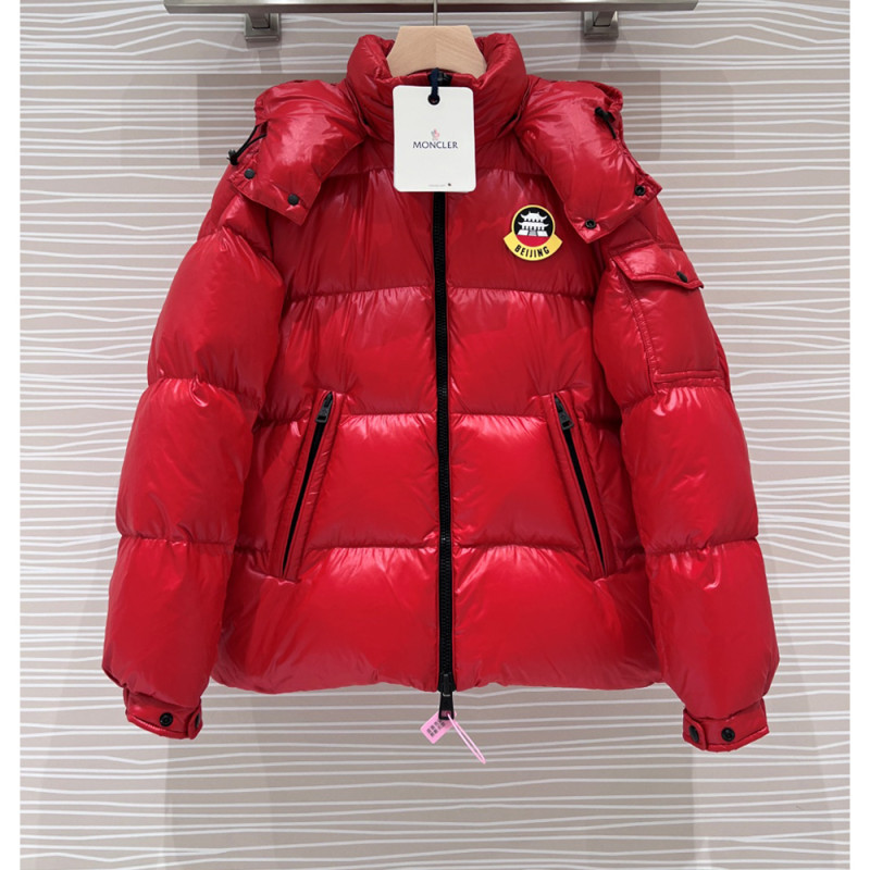 Down Jackets (Unisex)