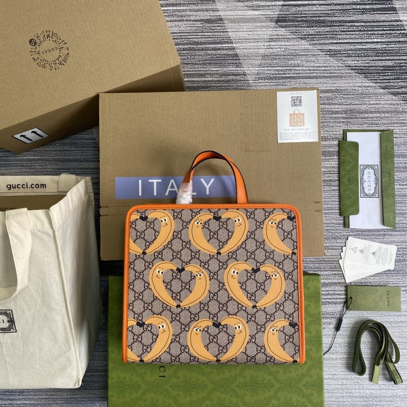 Ophidia Tote(28*26.5*9)-053