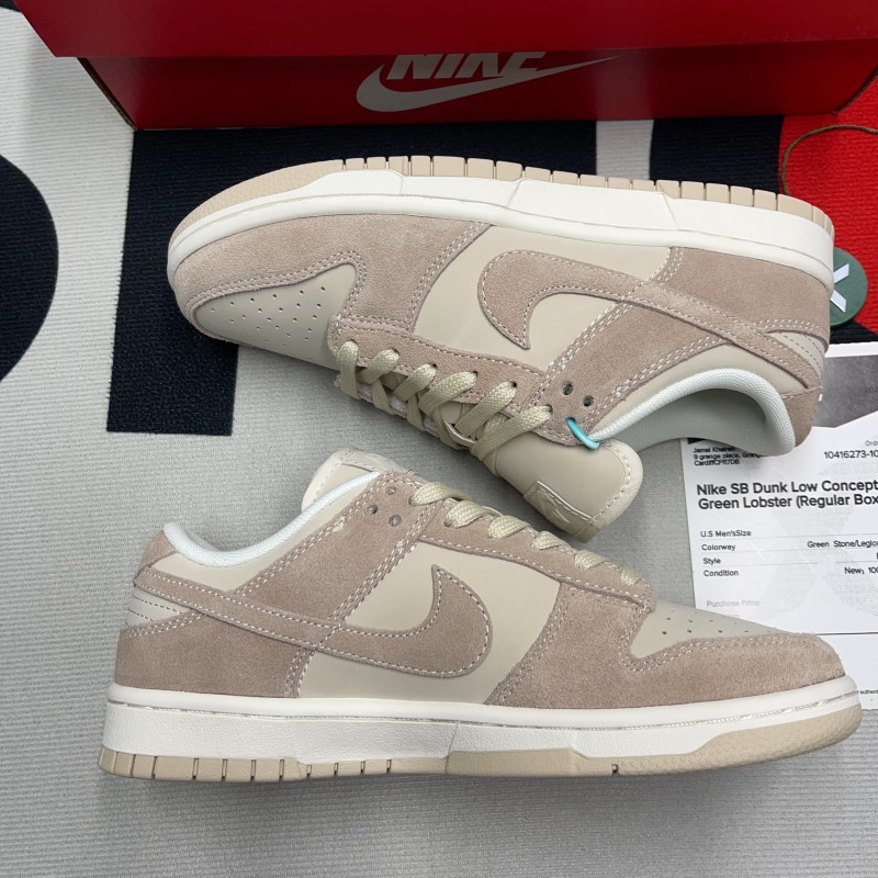 Nike SB Dunk Low SE Sandrift(Unisex)