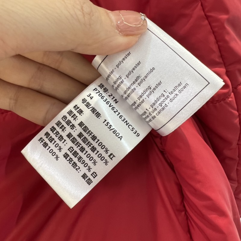 Down Jackets(Female)