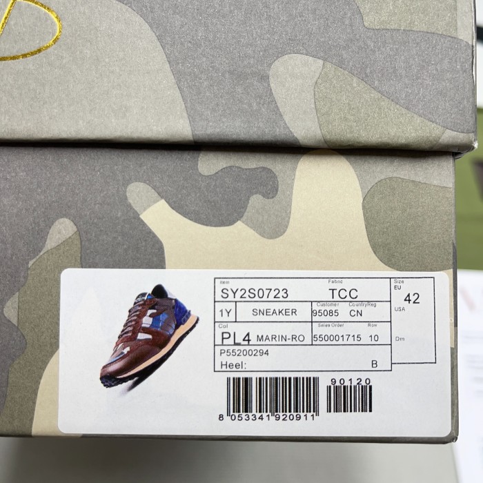 Camouflage Rockrunner Sneaker(Male)