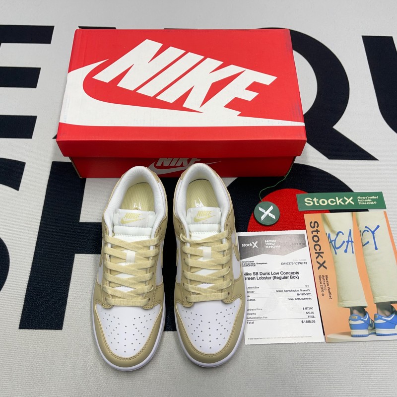 Nike SB Dunk Low Team Gold(Unisex)