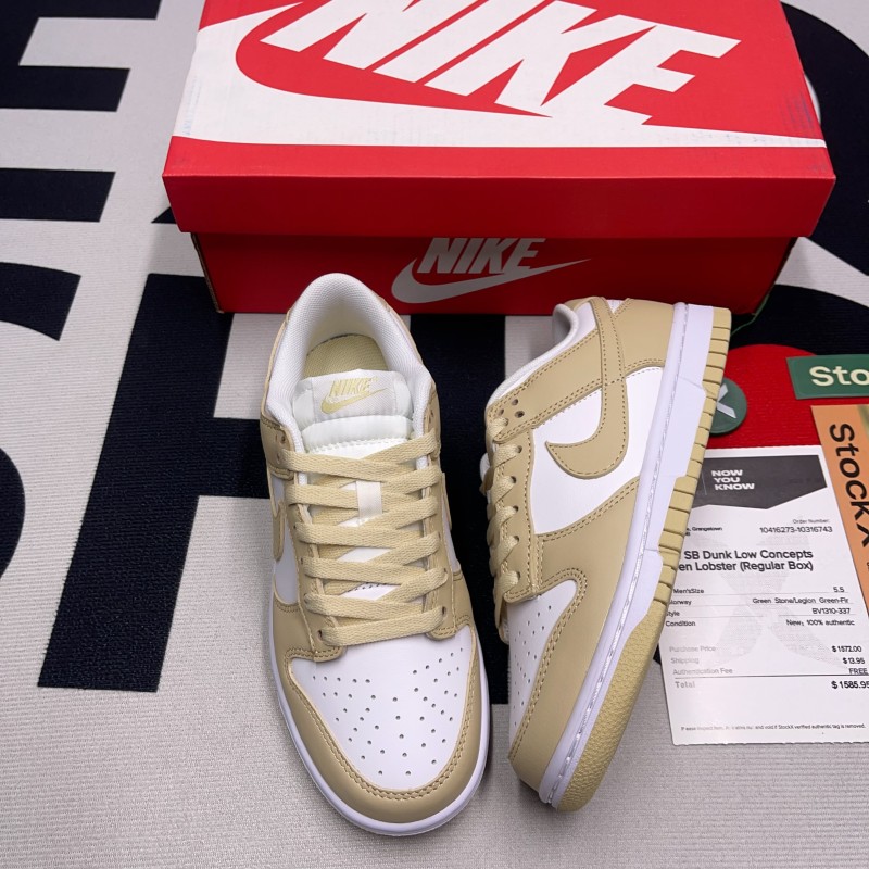 Nike SB Dunk Low Team Gold(Unisex)
