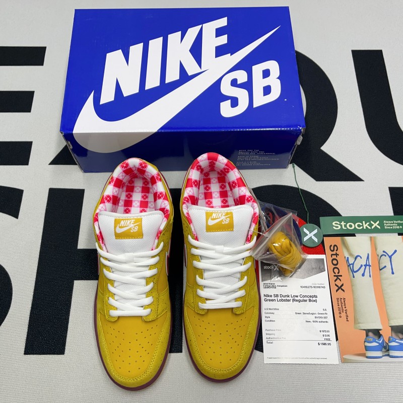 Nike SB Dunk Low Yelloe Lobster(Unisex)