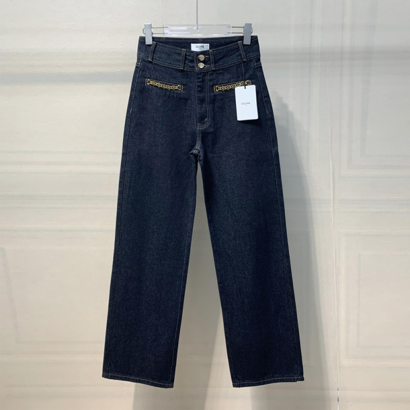 Trousers&Jeans (Female)