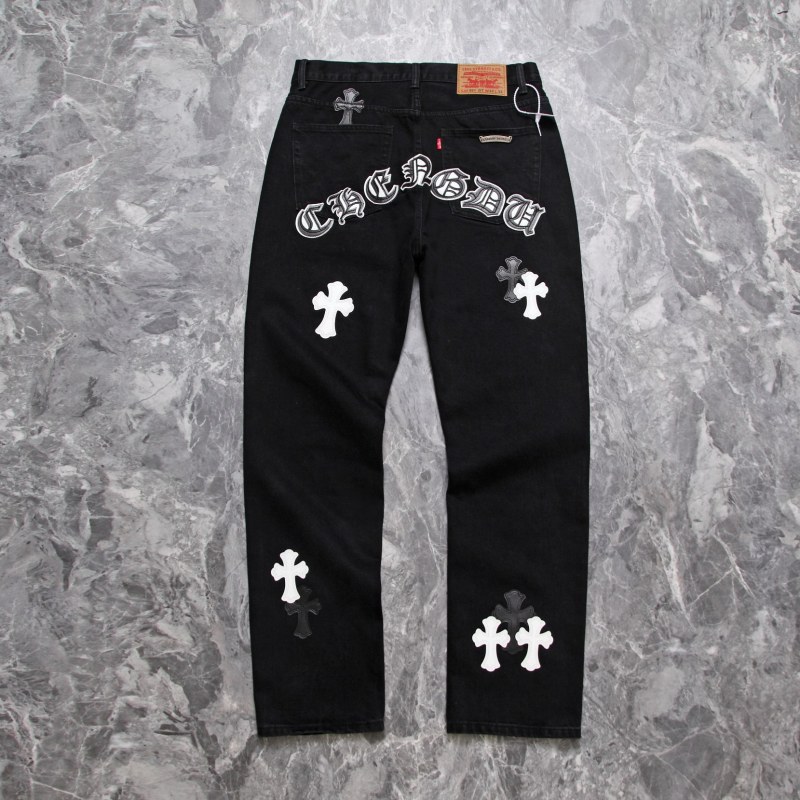 Trousers&Jeans (Unisex)