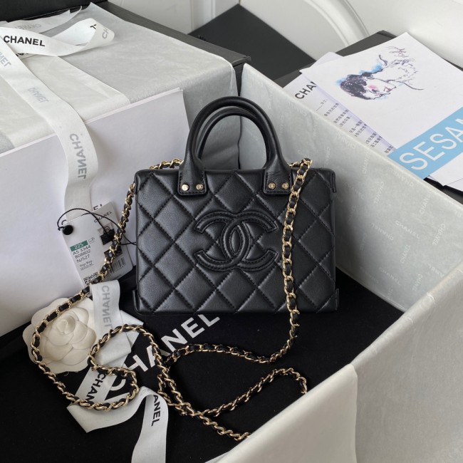 Chanel 22B Box Bag(11.5*15*8.5cm)-037