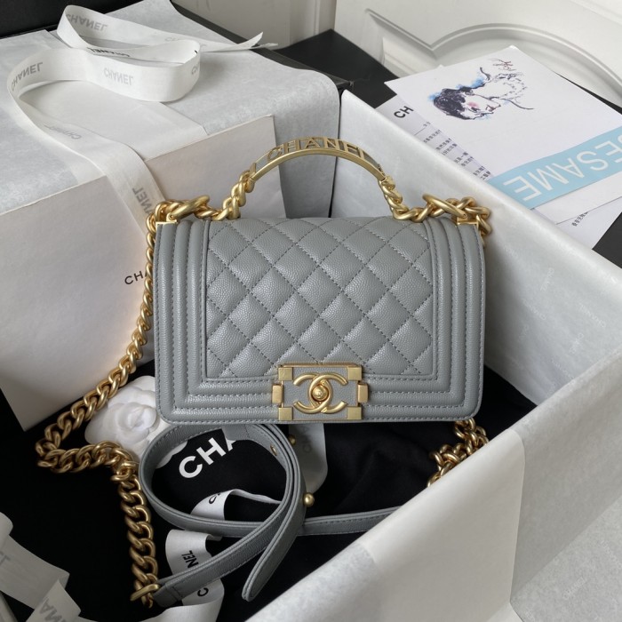 Chanel 23B Boy Flap with Handle(20*12*7cm)-087