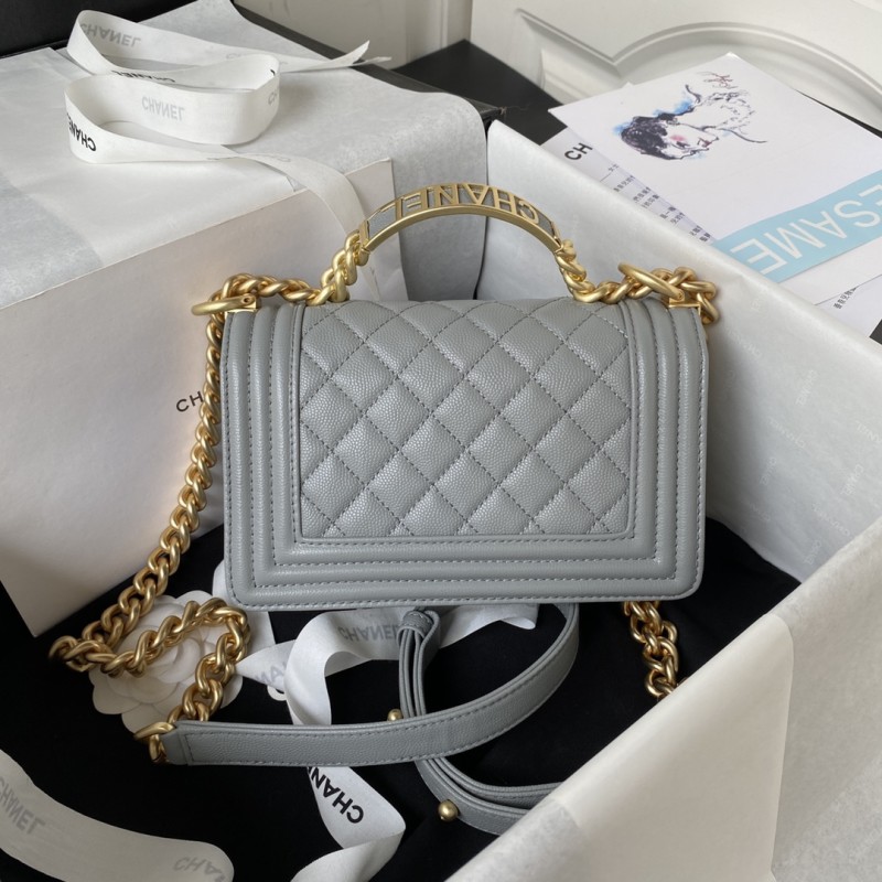 Chanel 23B Boy Flap with Handle(20*12*7cm)-087