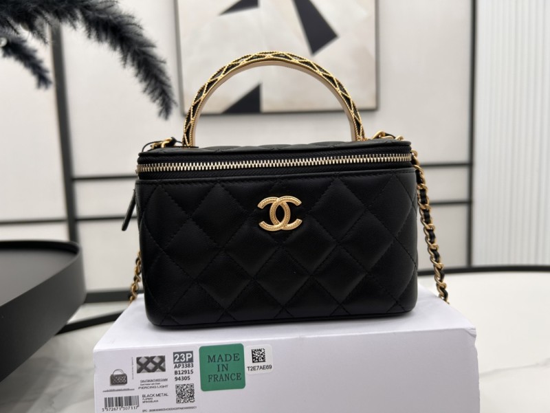 Chanel 23A Woc Box bag with Handle(17*9.5*8cm)-086