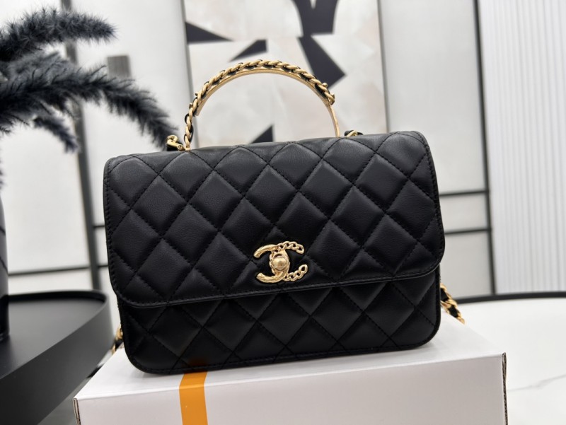 Chanel 23B Shoulder bag with Handle(20.5*14*5cm)-038