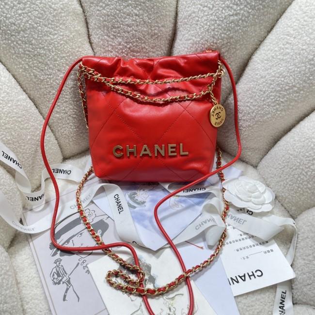 Chanel 22 Handbag Mini 23S(20*19*6cm)-086