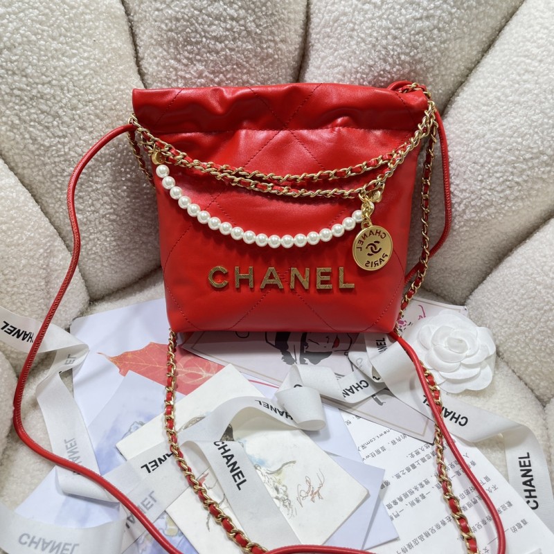 Chanel 22 Handbag Mini 23S(20*19*6cm)-086