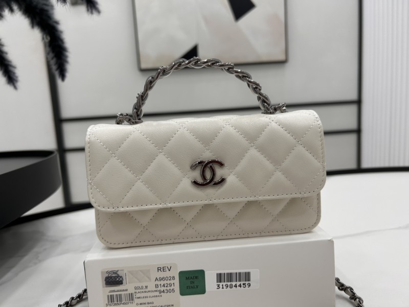 Chanel 23K Shoulder bag with Handle(17.2*10*4.2cm)-056