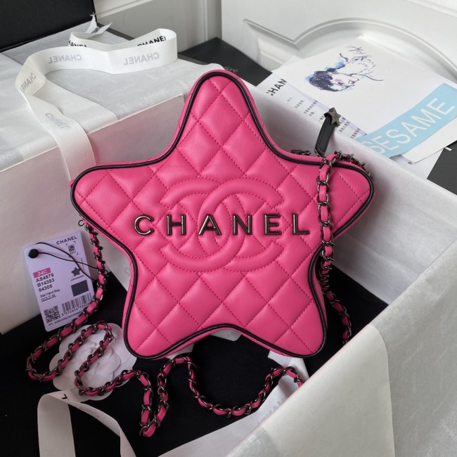 Chanel 24C Star Handbag(22.5*22.5*6cm)-037