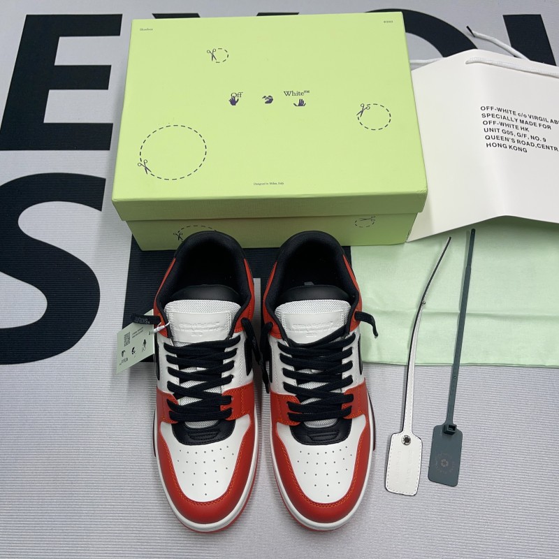 Out of office(Unisex)