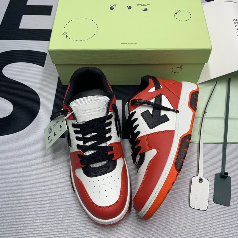 Out of office(Unisex)