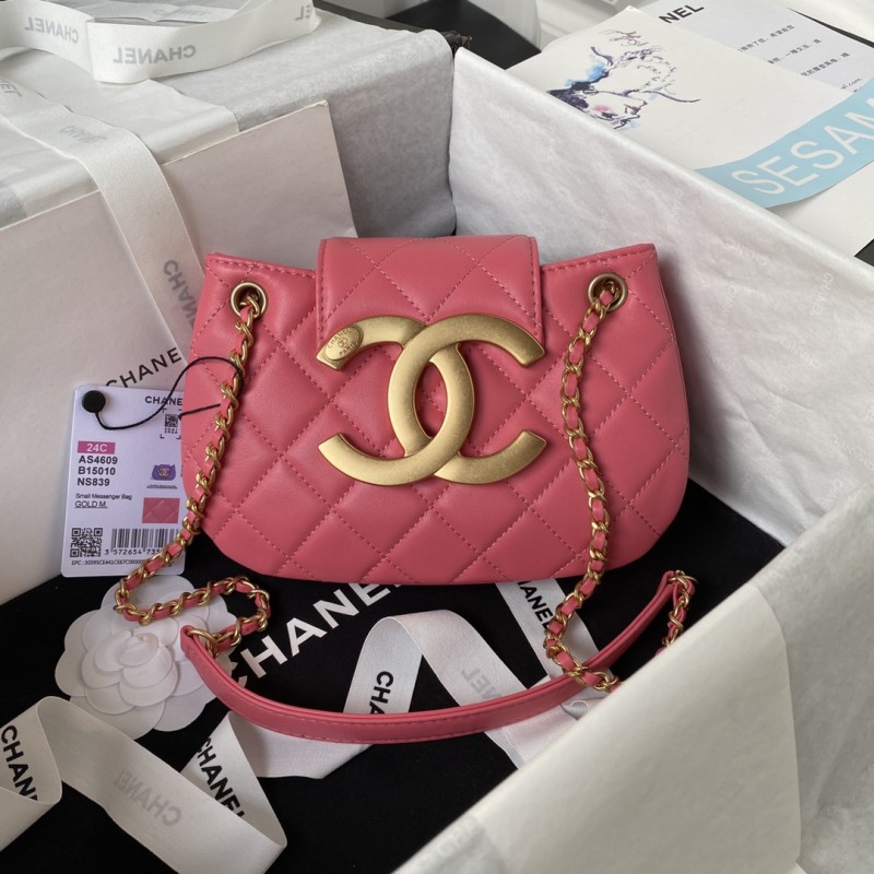 Chanel Small Messenger Bag 24C(21*14*5cm)-057