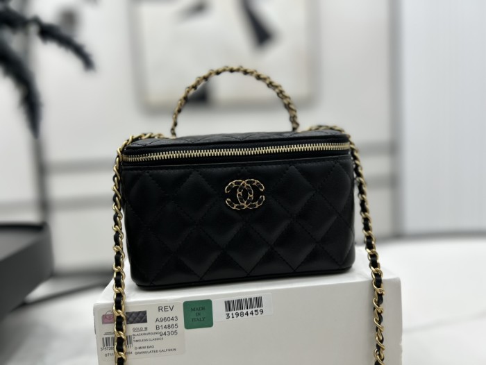 Chanel 24C Box Bag with Logo Handle(17cm)-096