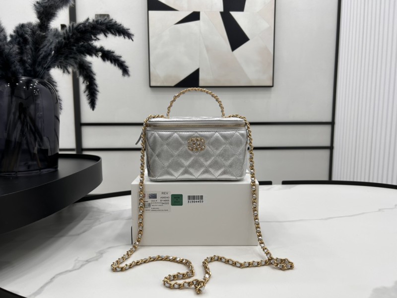 Chanel 24C Box Bag with Logo Handle(17cm)-096