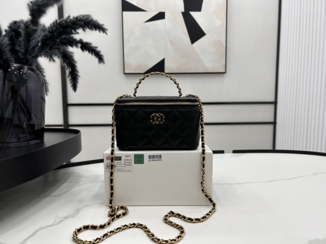 Chanel 24C Box Bag with Logo Handle(17cm)-096